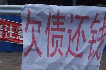 无力偿还贷款如何应对？