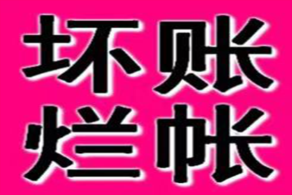 撰写定金收据与定金合同指南