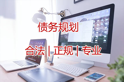 个人借款转至公司处理方法