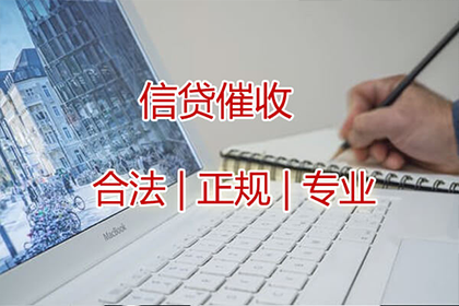 解除借款合同诉讼处理方法
